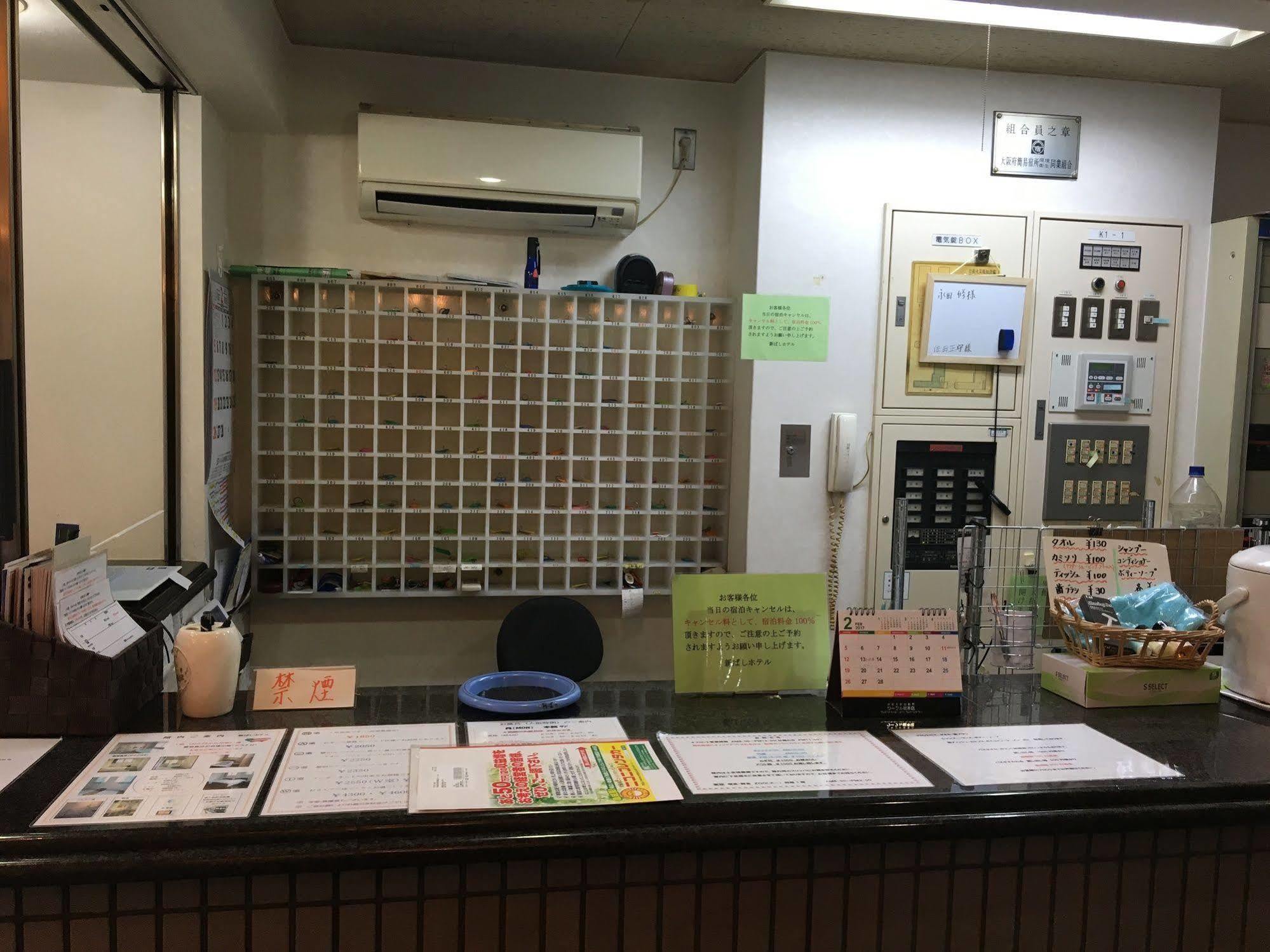 Business Hotel Shinbashi Osaka Exterior foto